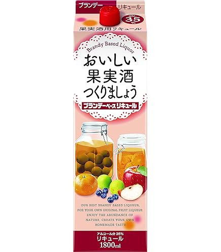 Amazon.co.jp: メルシャン ブランデーベースリキュール 果実の酒用